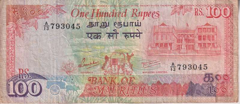 Mauritius, 100 rupees 1986 P38 VF