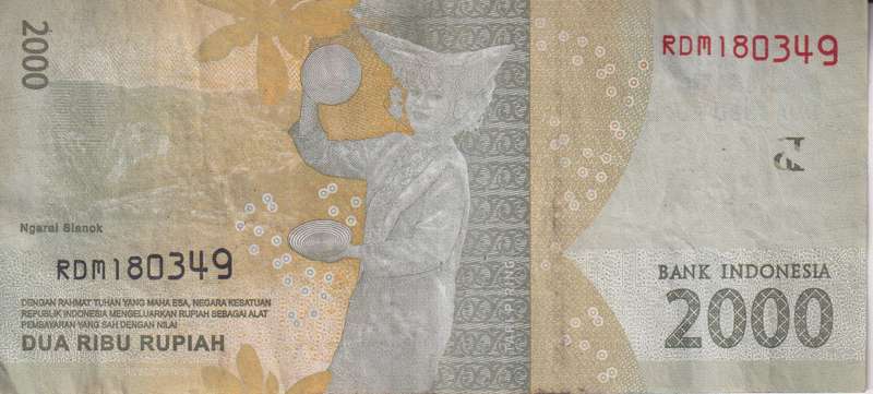 INDONESIA 2000 RUPIAH 2016 P155 VF