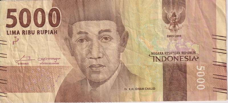 INDONESIA 5000 RUPIAH 2016 P156 VF