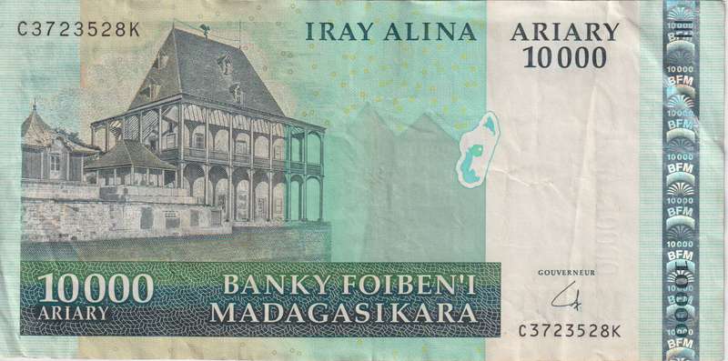 Madagascar 10,000 Ariary Banknote, 2008-2015 P92Ba VF