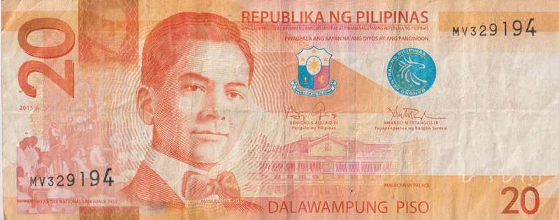 PHILIPPINES 20 PISO 2015 P206a VF