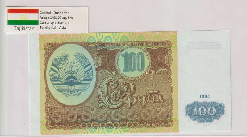 TAJIKISTAN 100 ROUBLES 1994 P6 UNC with country information sticker