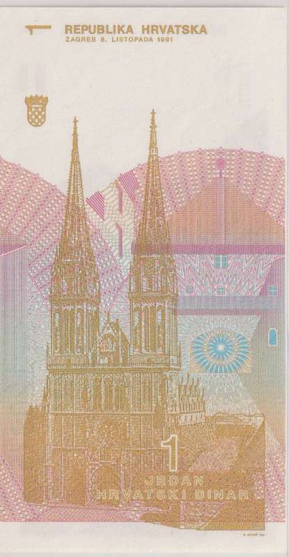 CROATIA 1 DINARA 1991 P16 UNC with country information sticker