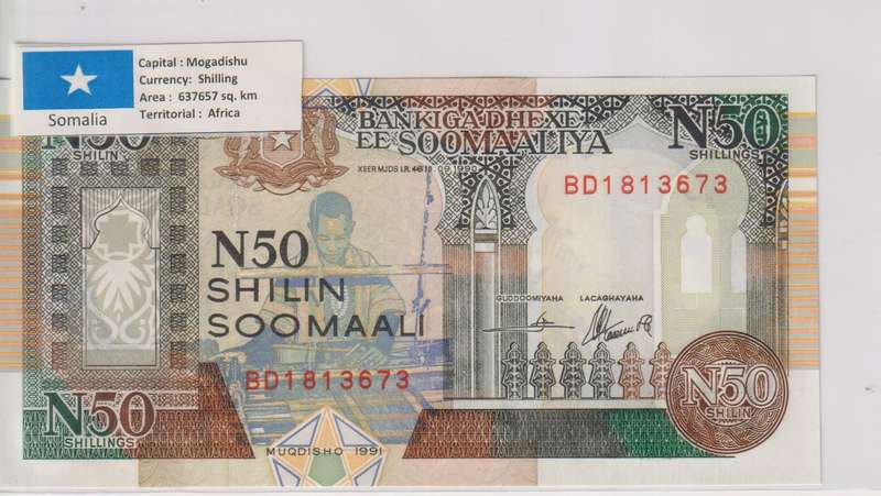 SOMALIA 50 SHILLINGS 1991 P#R2 UNC with country information sticker