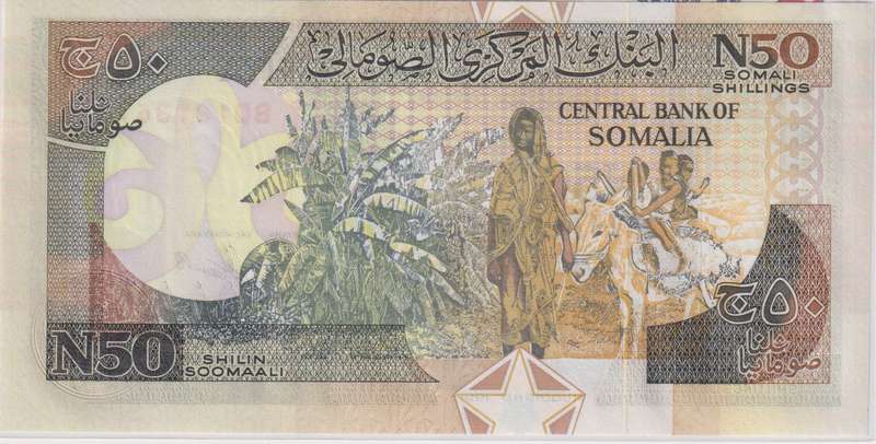 SOMALIA 50 SHILLINGS 1991 P#R2 UNC with country information sticker