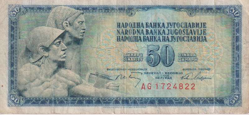 YUGOSLAVIA 50 DINARA 1968 P83 VF