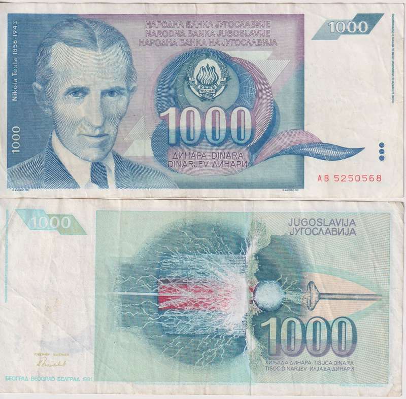 YUGOSLAVIA 1000 DINARA 1991 P110 VF