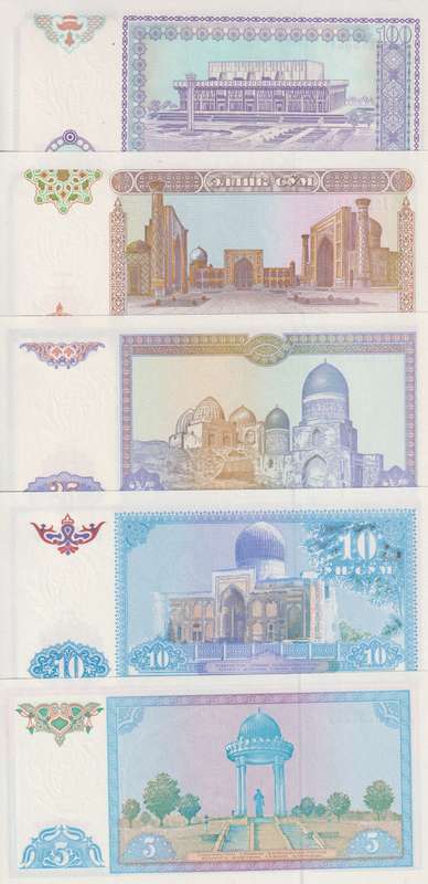 UZBEKISTAN 5-100 SO'M 1994 P75,76,77,78,79 UNC
