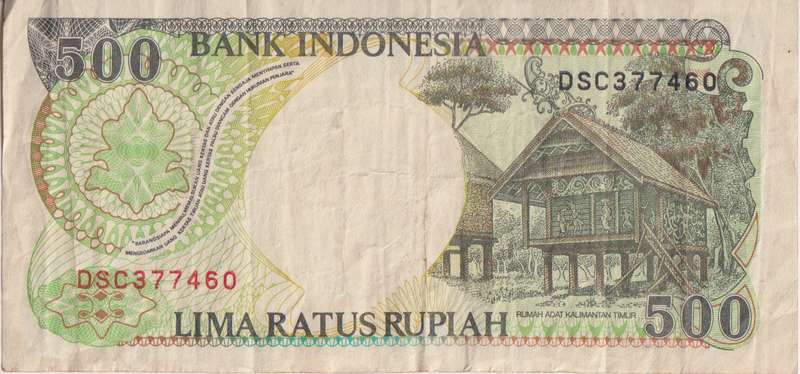 INDONESIA 500 RUPIAH 1992 P128a VF