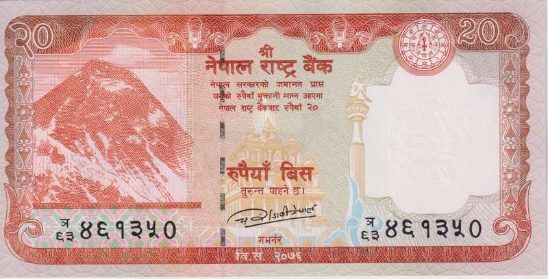 Nepal 20 Rupees 2020 P 78  MOUNT EVEREST UNC