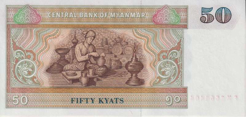MYANMAR 50 KYATS 1977 P73 UNC
