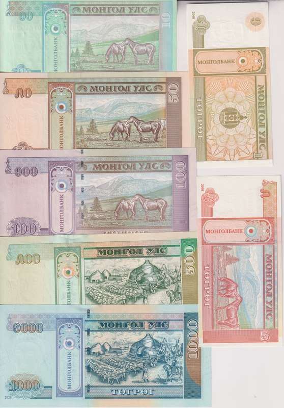 MONGOLIA  SET 0F 8 2008-2016  P61A,61B,62,63,64,65,66,67 - UNC