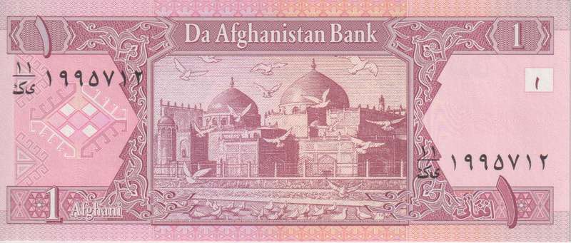Afghanistan 1 Afghanis Banknote, 2002, P-64 UNC