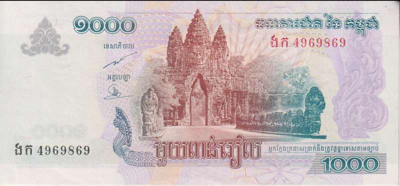 CAMBODIA 1000 RIELS 2002 P58 UNC