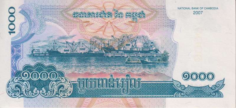 CAMBODIA 1000 RIELS 2002 P58 UNC