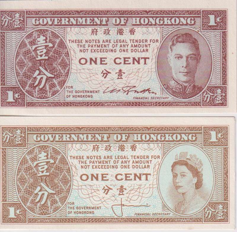 WORLD WAR 2 - HONG KONG  2X 1 CENT BANKNOTES 1945 GEORGE VI & ELIZABETH II  UNC