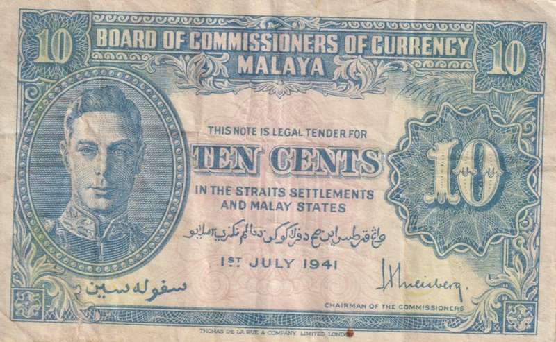 MALAYA 10 CENTS 1941  GEORGE VI  P8  VF