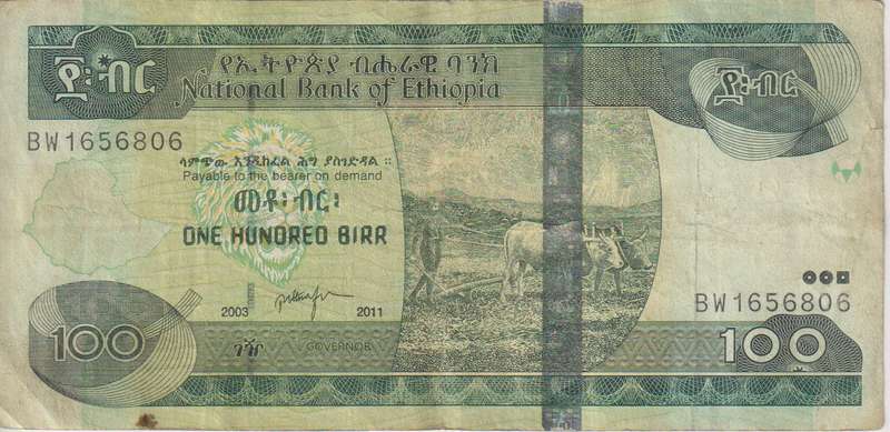 Ethiopia 100 Birr 2011  P52 VF