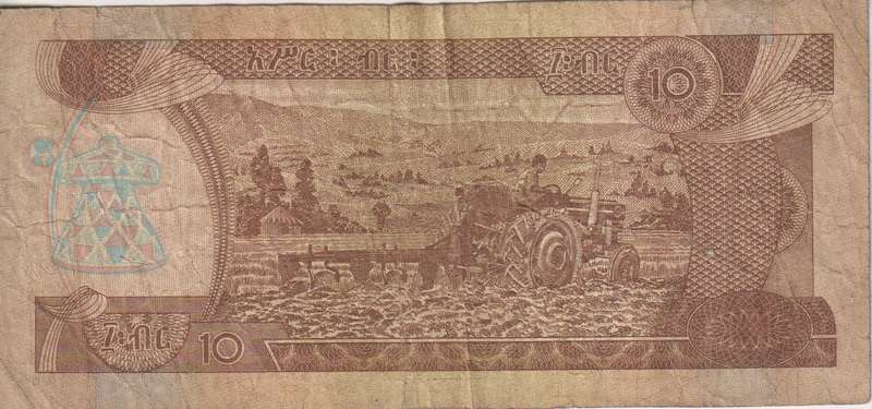 Ethiopia 10 Birr 2008  P 48 F