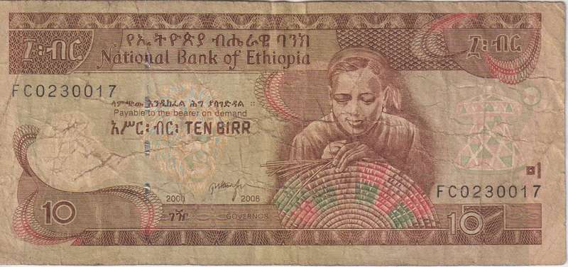 Ethiopia 10 Birr 2008  P 48 F