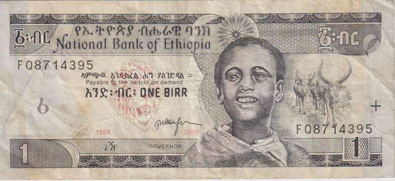 ETHIOPIA 1 BIRR 1998 P46 VF