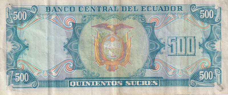 ECUADOR 1000 SUCRES 1984 P-124. VF