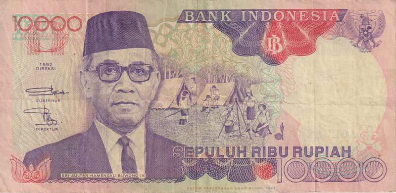 INDONESIA 10000 RUPIAH  1992 P131 VF