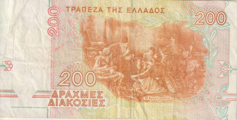 GREECE 200 DRACHMES 1996 P204 VF