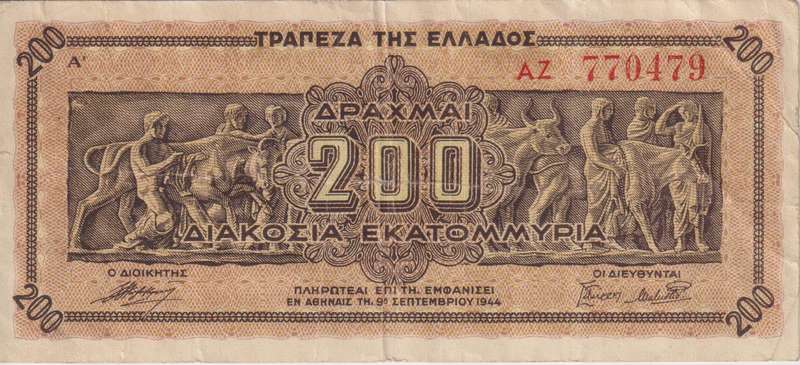 Greece 200 MILLION Drachmai 1944 P131 VF (USED)