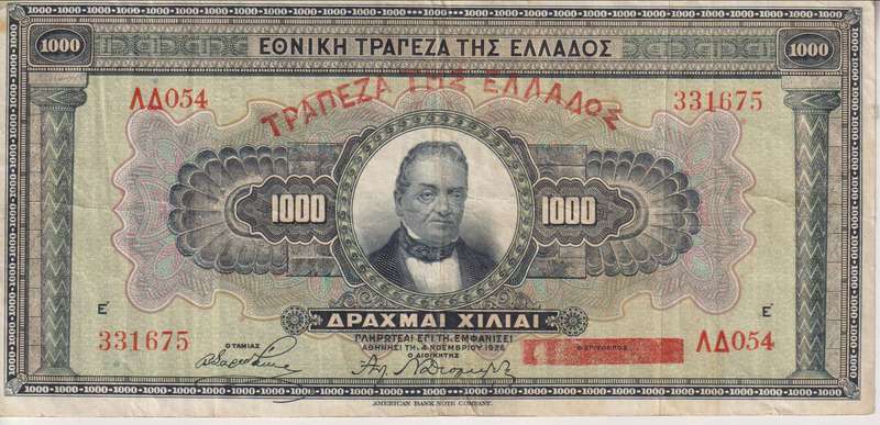GREECE 1000 DRACHMAI 1926 P100  VF