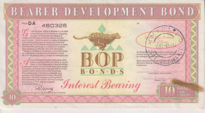 BOPHTHATSWANA - BOP BONDS - 10 RAND (STAIN)