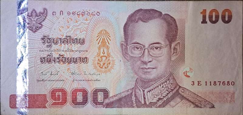 THAILAND 100 BAHT 2005-2015 P114 VF