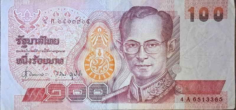 THAILAND 100 BAHT 1994 P97 VF