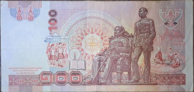 THAILAND 100 BAHT 1994 P97 VF