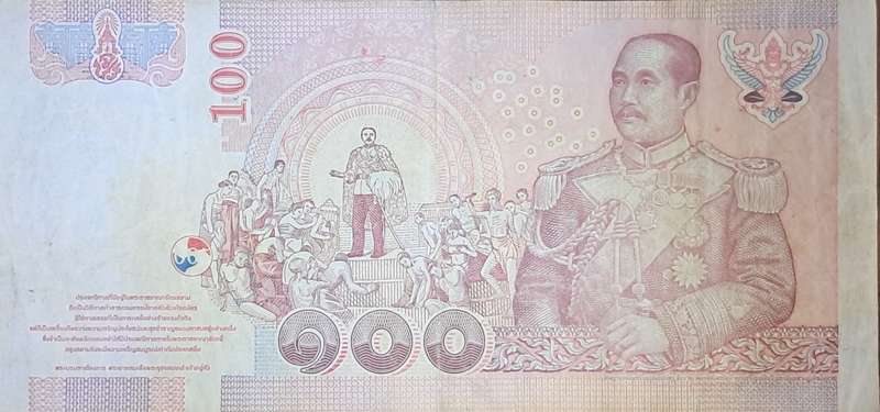 THAILAND 100 BAHT 2005-2015 P114 VF