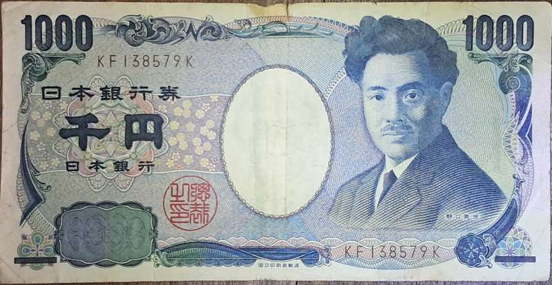 JAPAN 1000 YEN 2005-2015 P104d VG (BELOW FACE VALUE)