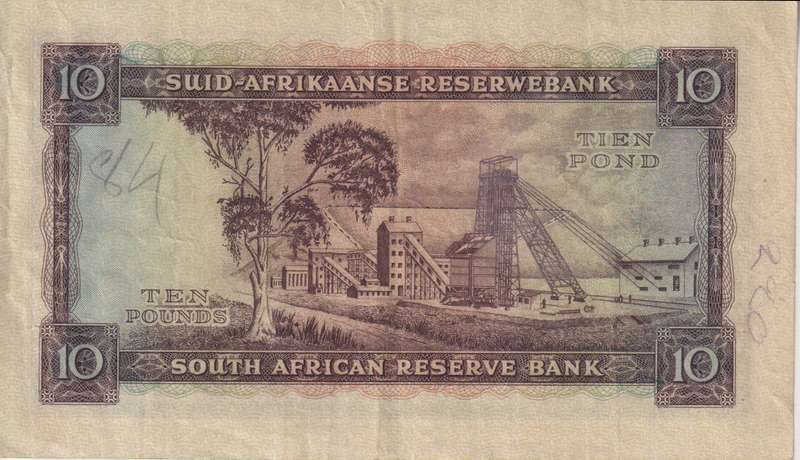 UNION OF SOUTH AFRICA - 10 POUNDS MH DE KOCK 1955 3RD ISSUE D/2  #208 VF