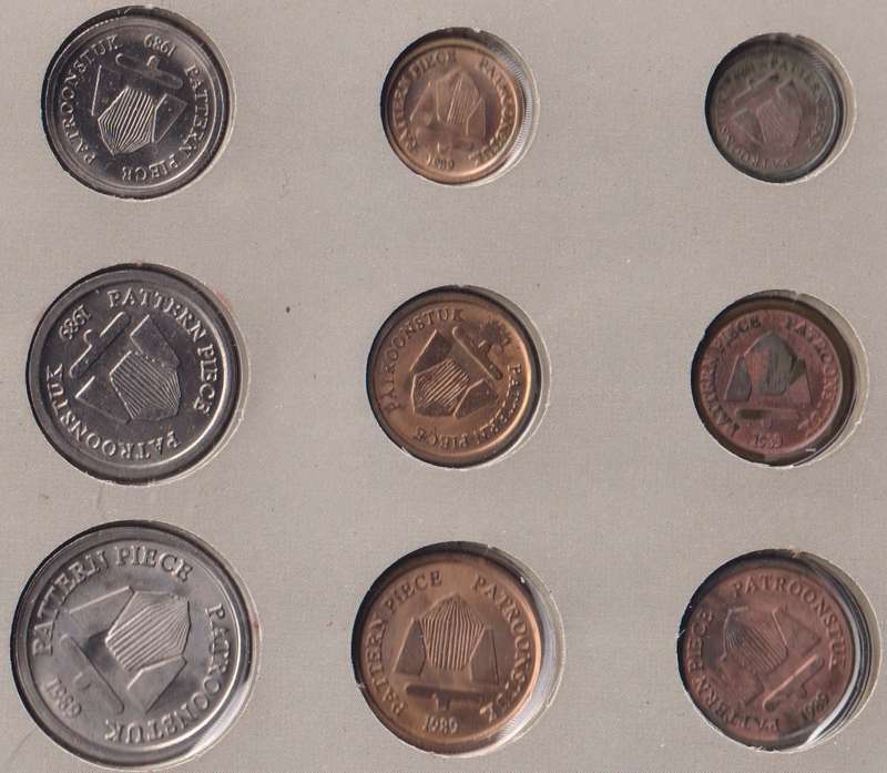 REPUBLIC OF SOUTH AFRICA - S.A. MINT COMPANY NEW COIN SERIES PATTERN PIECES
