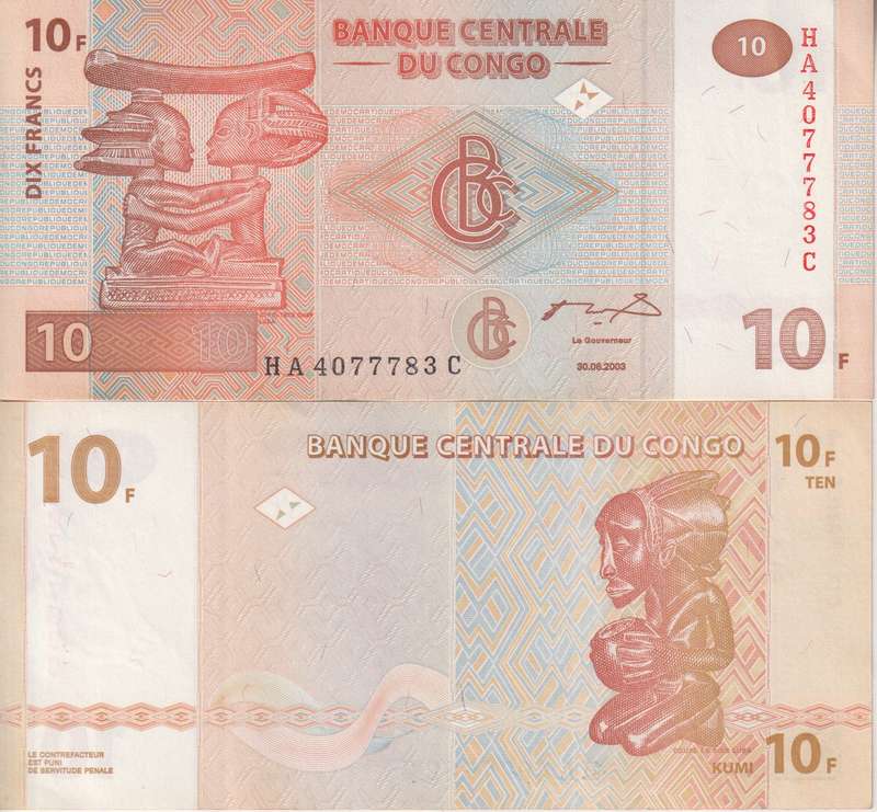 Congo Democratic Republic 10 Francs Banknote, 2003, P-93a UNC