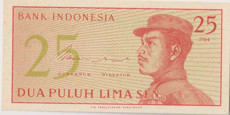 INDONESIA 25 SEN 1964 P93 UNC