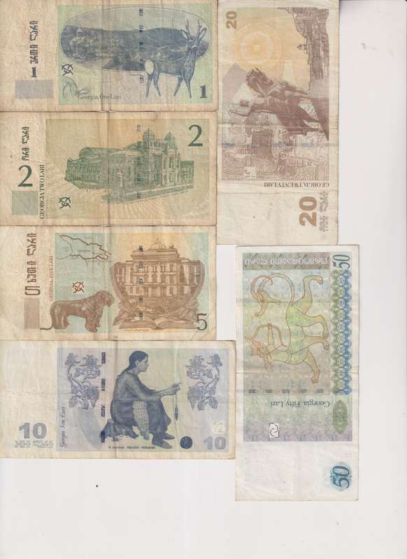 GEORGIA 1,2,5,10,20,50 LARI 2002/2004 P68-P73 VF