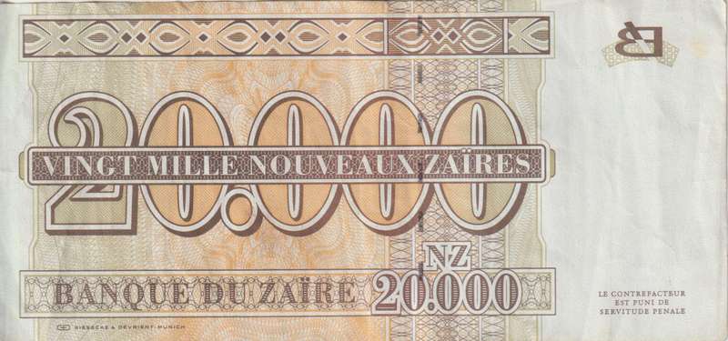 Zaire 20,000 Nouveau Zaires 1996 P72 VF