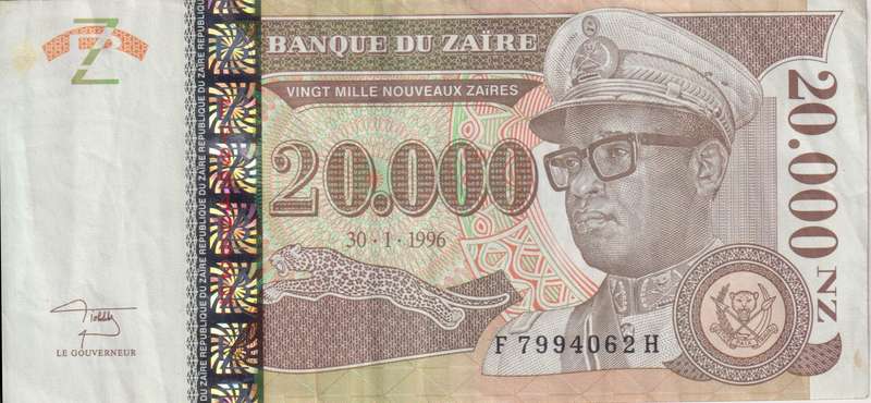 Zaire 20,000 Nouveau Zaires 1996 P72 VF