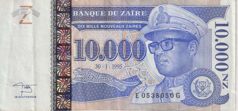 Zaire 10,000 Nouveau Zaires 1995 P70a VF
