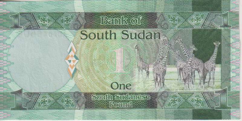 SOUTH SUDAN 1 POUND 2011 P5 UNC