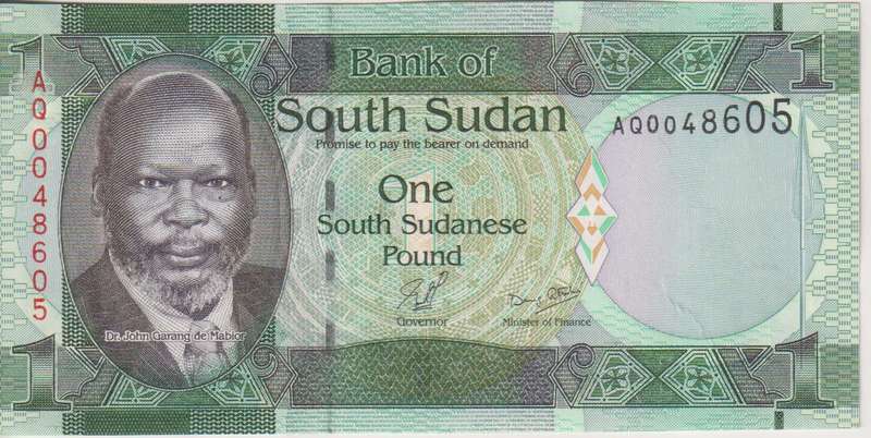 SOUTH SUDAN 1 POUND 2011 P5 UNC
