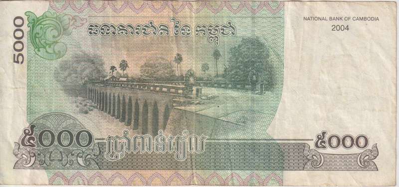 CAMBODIA 5000 RIELS 2004 P55c VF
