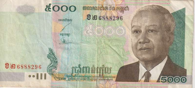 CAMBODIA 5000 RIELS 2004 P55c VF