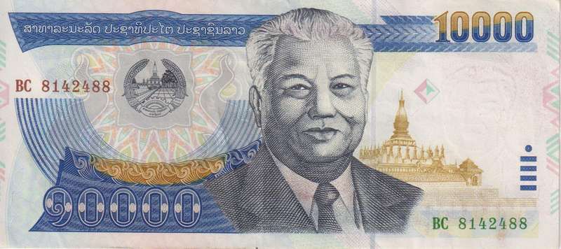 LAOS 10,000 KIP 2003 P35b VF
