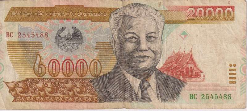 LAOS 20,000 KIP 2002 P36 VF